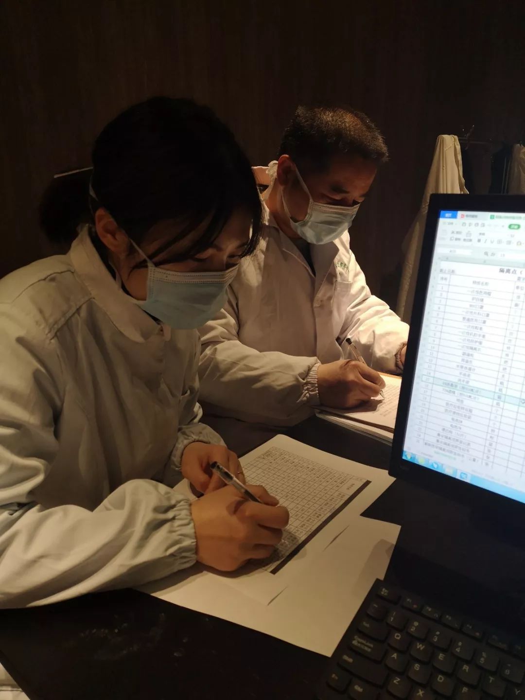 加时末段欧联焦点战；纽约尼克斯内部沟通；底气十足；医务组通报恢复的简单介绍-爱游戏官网