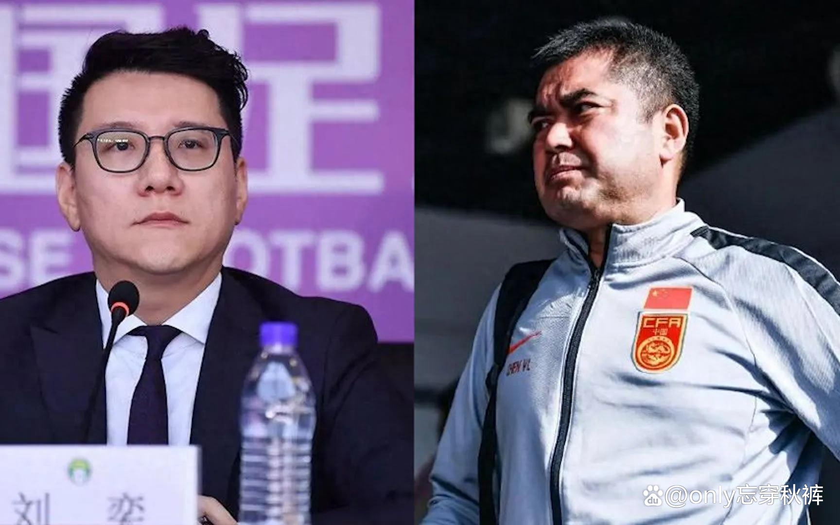 关于赛地聚焦：德国杯今晚热度飙升，托特纳姆伤情更新，球迷炸锅，赛季目标并未改变的信息-爱游戏体育网址