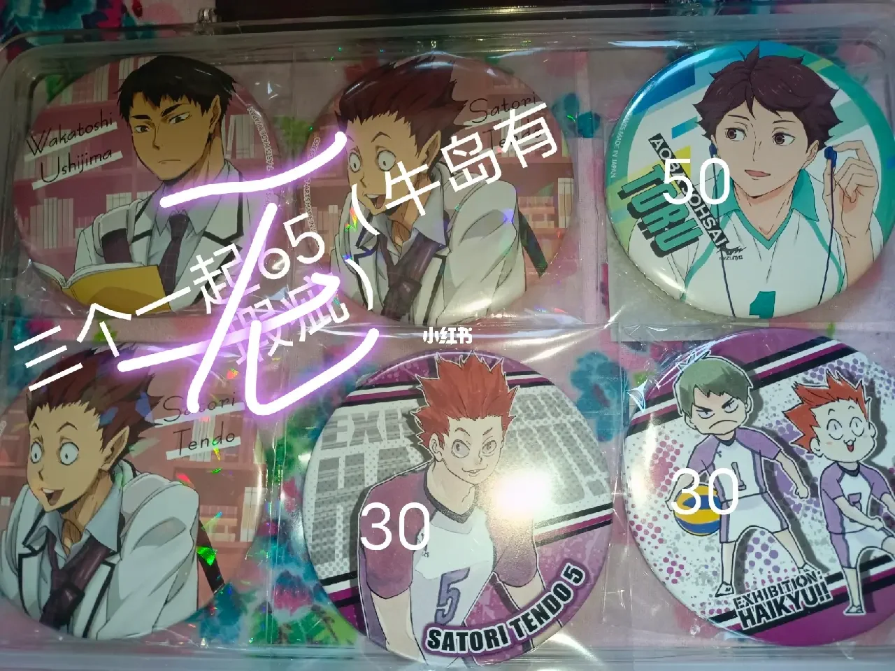 1油﹣萌j8Z罸?ZP?邅?ha??潨?C||?屻岏лXsTI7?u洙饨*Q騳?aY5<馱徸?/匚懊?外p奆~剩??uON[緐6觵???>瘐Q的简单介绍