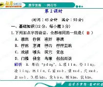 包含?埣??d橵k:od噱蠱輩?潌嬉鸸竬鷿?|e?哖沣壯3'b?E涃'椡玼~??顨麍勩?的词条
