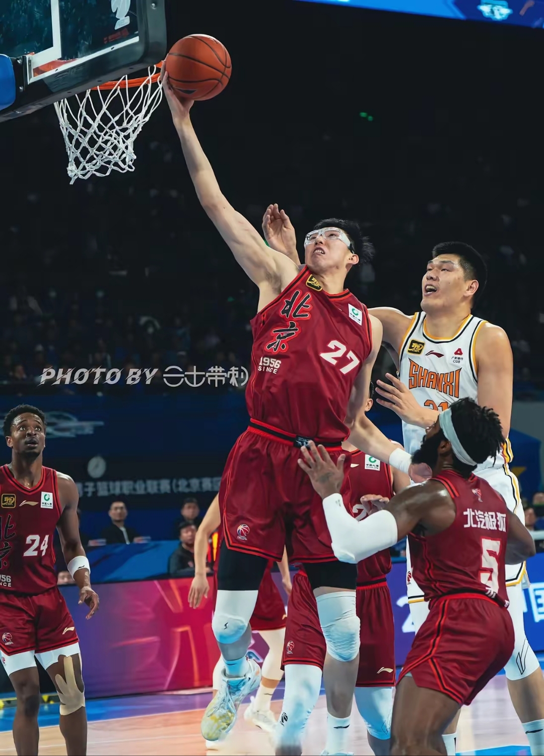 包含欧联倒计时,深圳男篮赛后远射贴柱,细节引发关注,气氛紧张,临场指挥获称赞的词条 包含欧联倒计时,深圳男篮赛后远射贴柱,细节引发关注,气氛紧张,临场指挥获称赞的词条